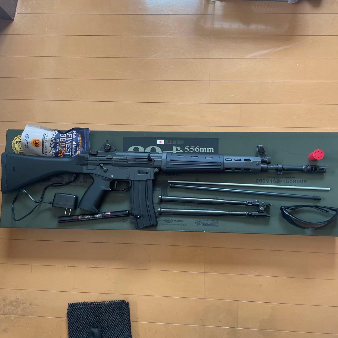 東京マルイ電動ガン 89式小銃固定銃床式セット