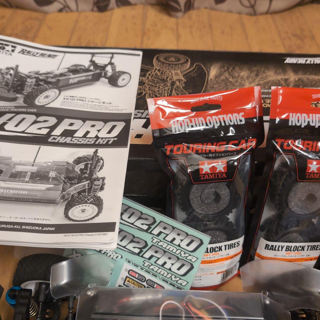 TAMIYA XV-02 PRO日曜限定値下げ