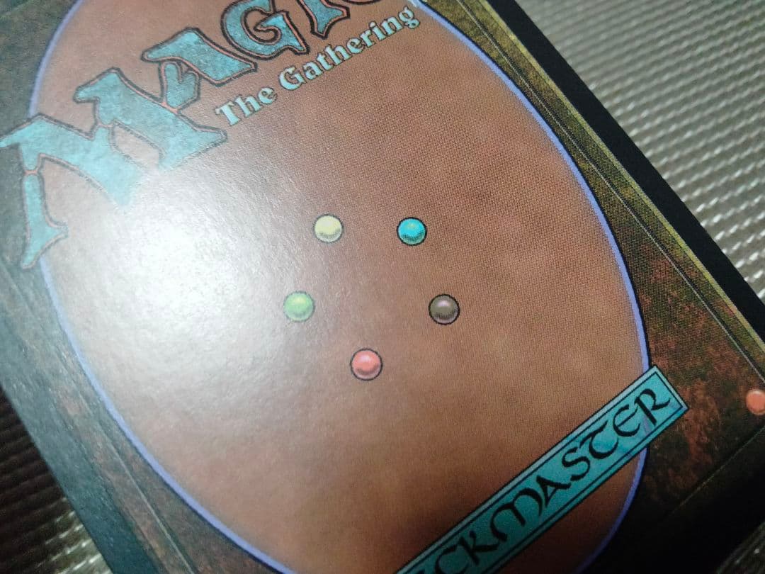 【ご確認用】オンスロート foil 活力の魔除け 日本語 1枚　MTG