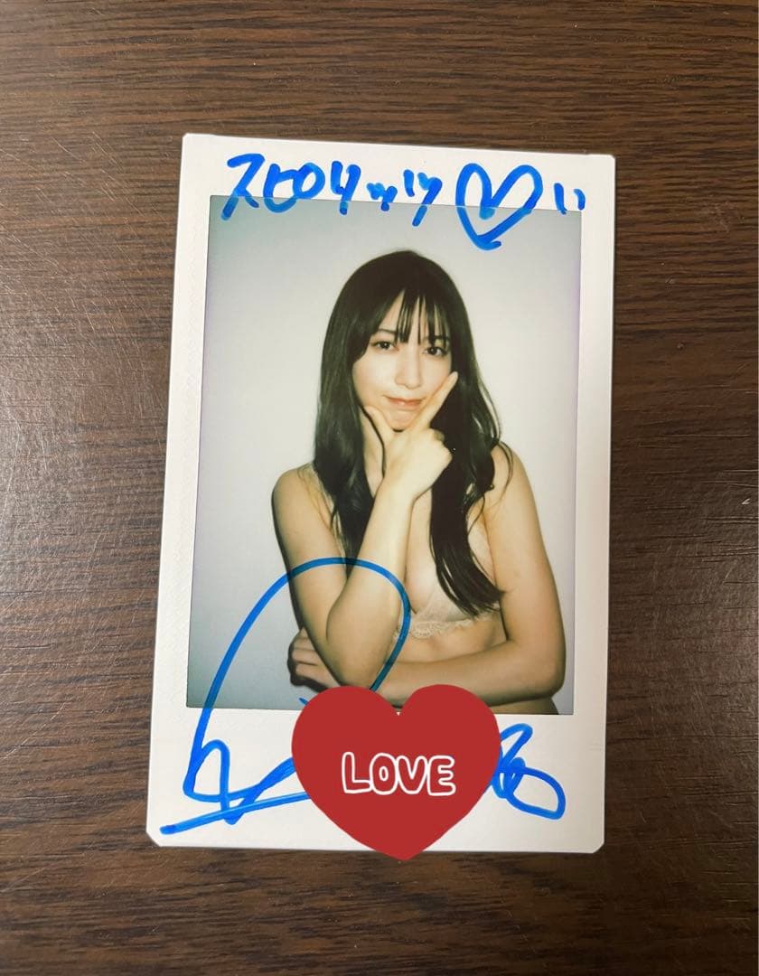 雪平莉左 当選サイン入りチェキ