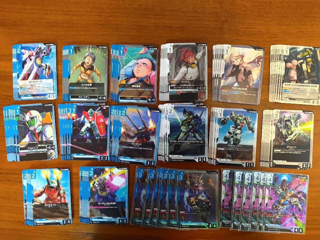 ガンダムカードゲーム 引退品 カード2000枚以上 サプライ付き