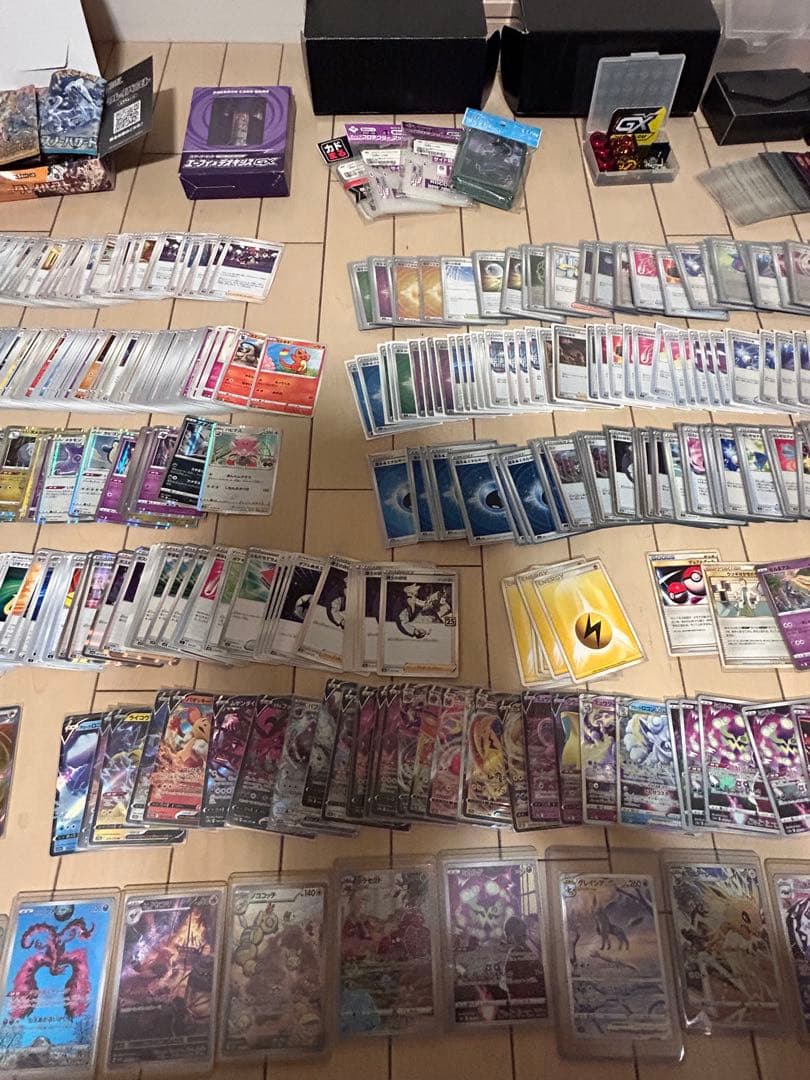 ポケモンカード まとめ売り 引退品 初心者 ポケカ AR CHR トレカ