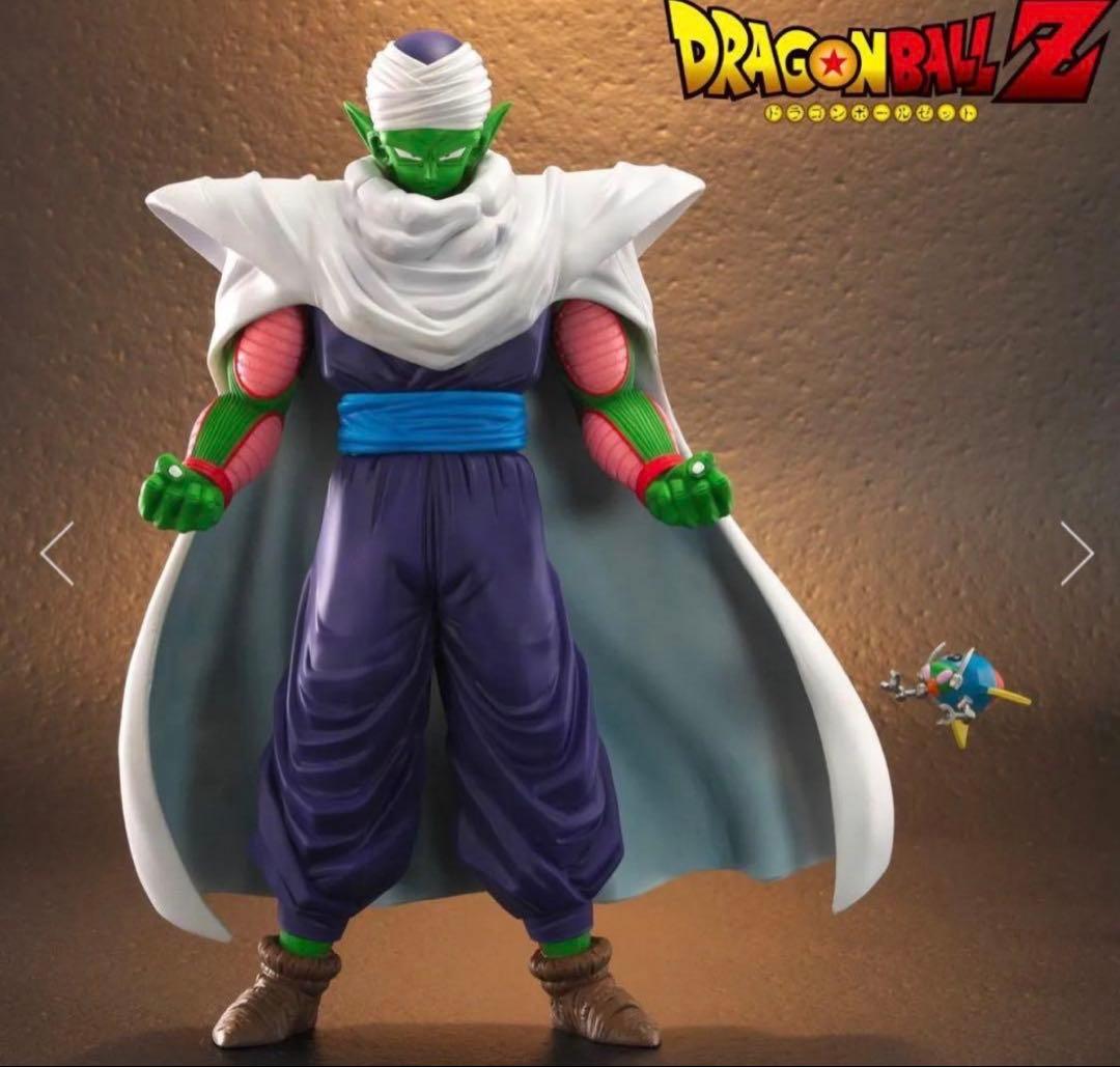 【未開封】 ドラゴンボールアライズ　ピッコロ 正規品 特典付き