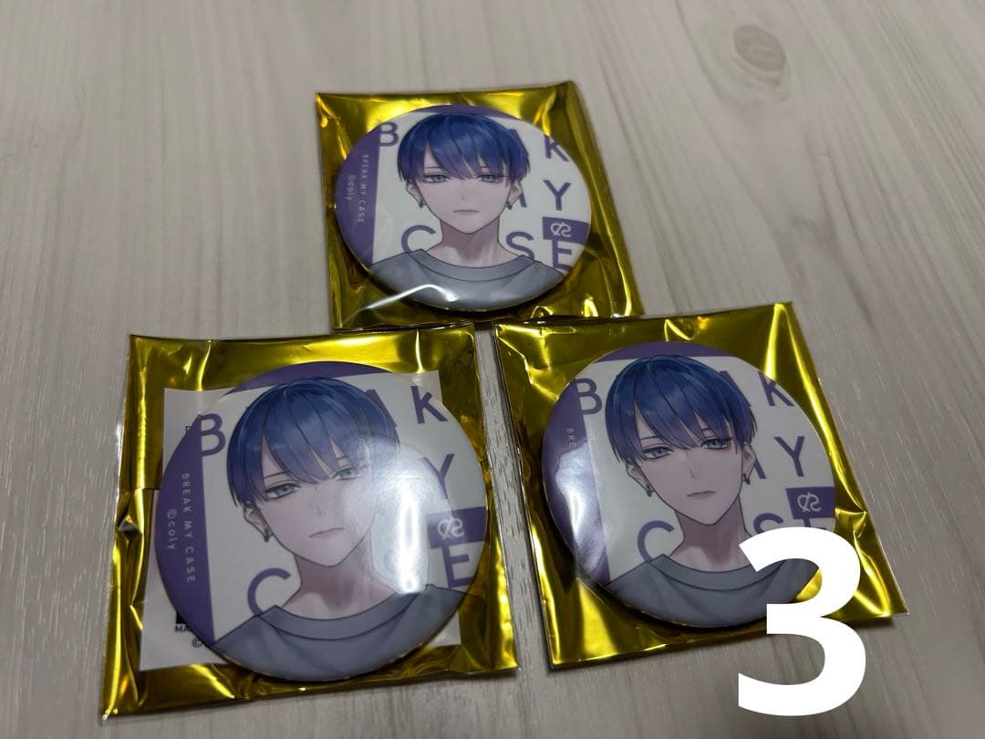 ブレマイ　宇京真央