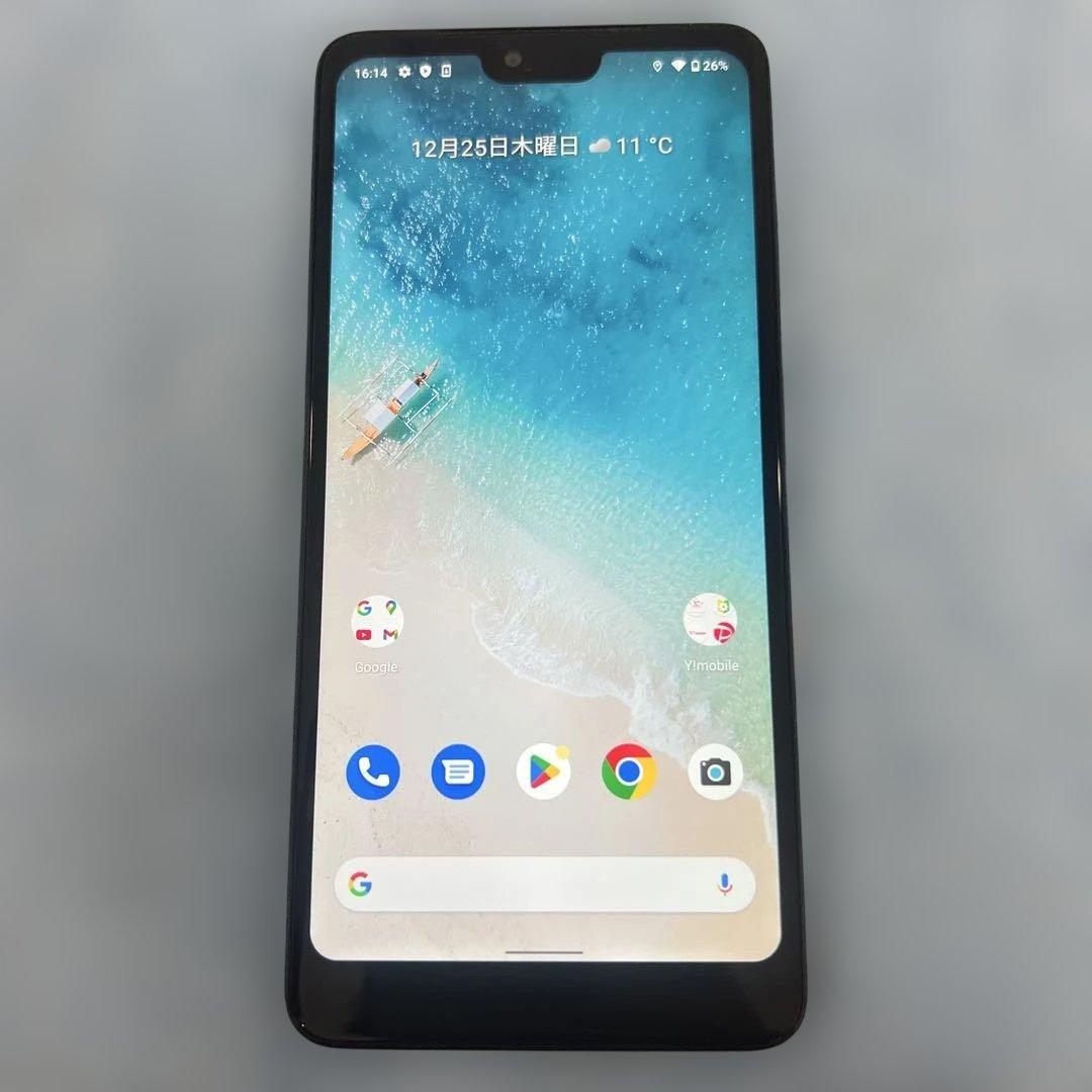 スマートフォン本体 KYOCERA Android one S8 SSK-C Android 12