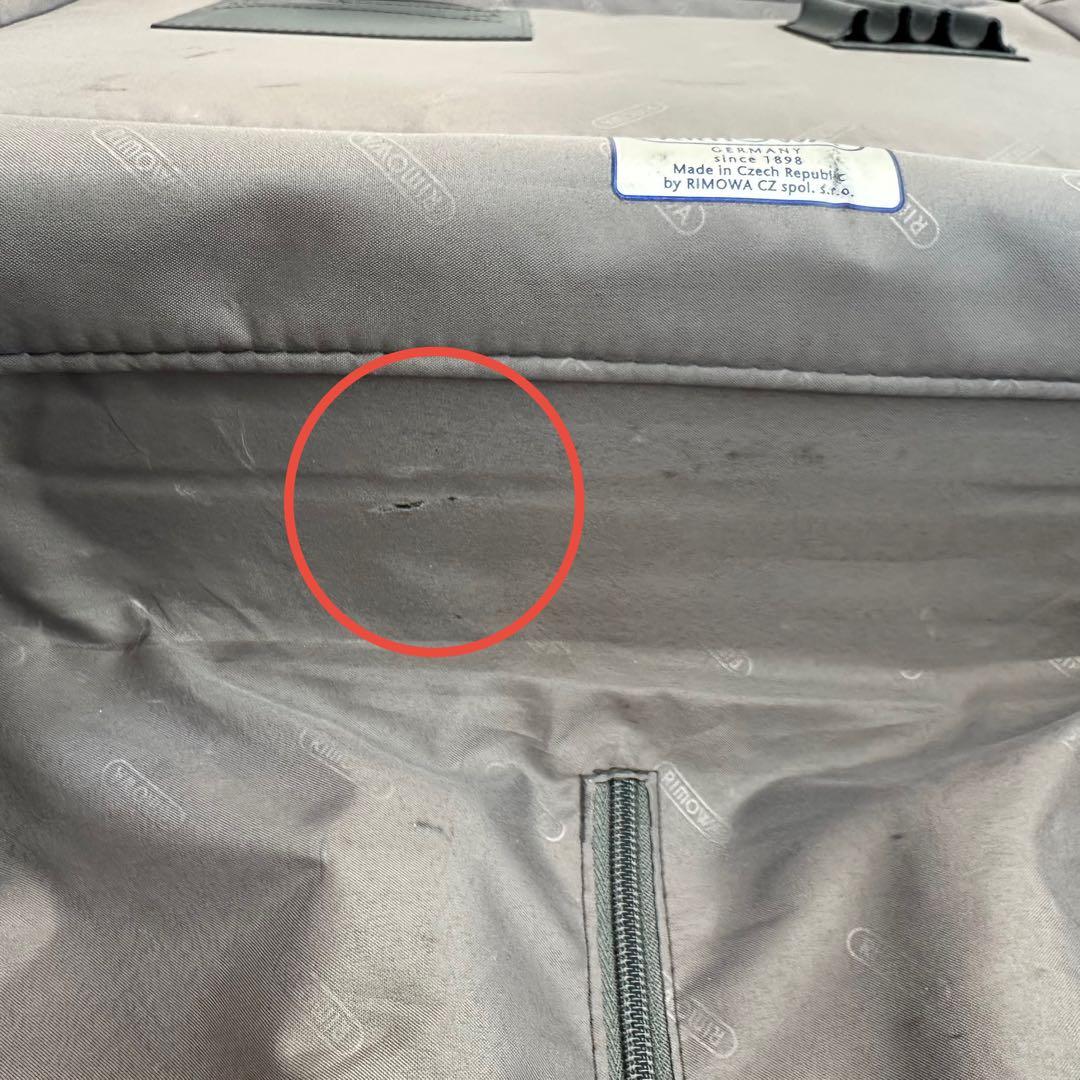 リモワ サルサ ビジネストローリー キャリーケース 2輪 23L