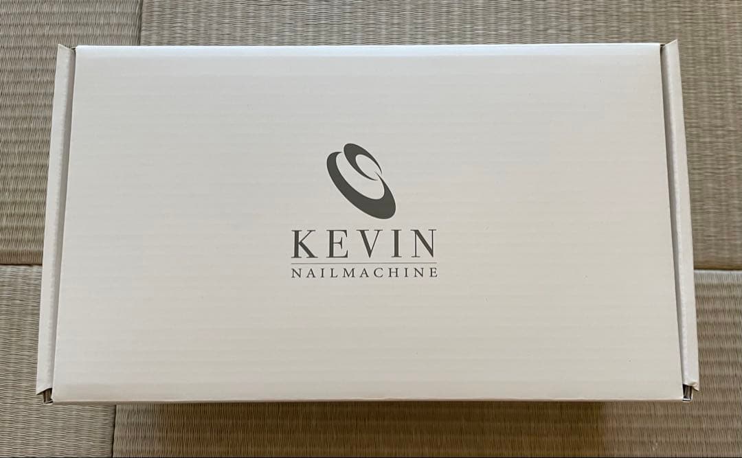 KEVIN ネイルマシン 本体と付属品新品未使用