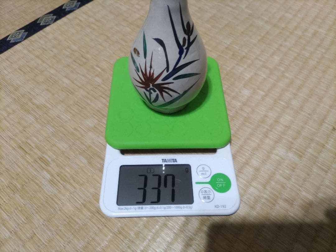 琉球　壺屋　粉引　色絵　徳利