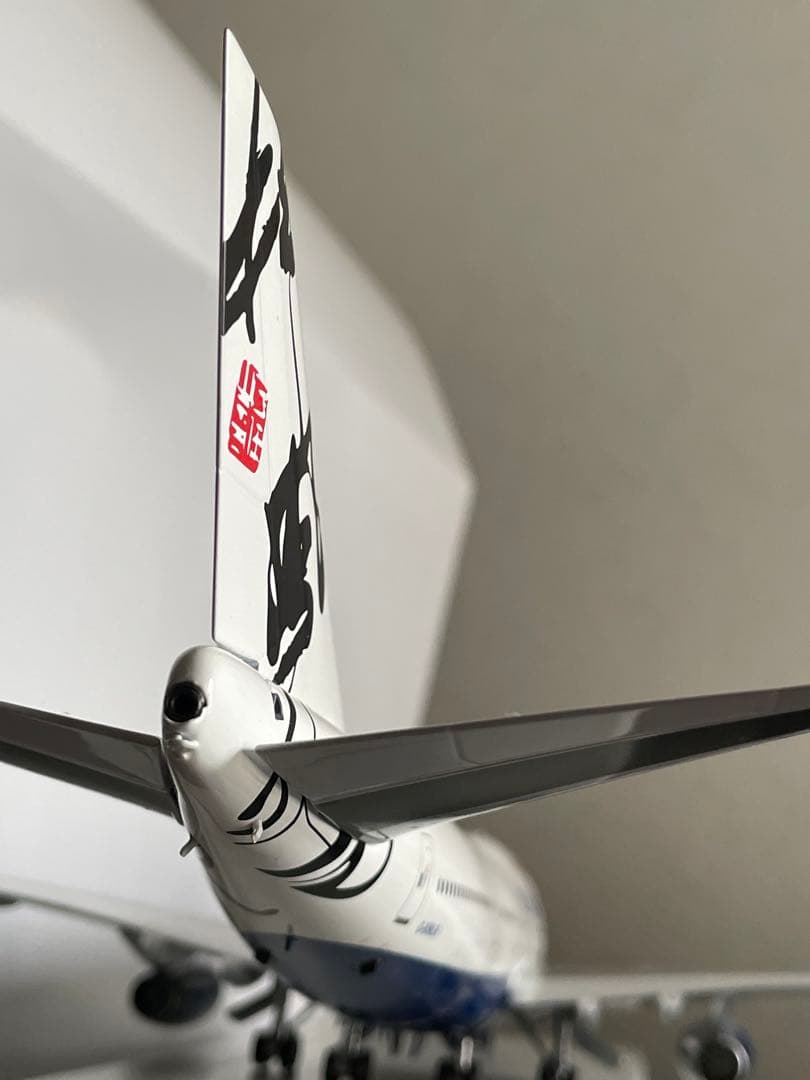 ブリティッシュエアウェイズ B747-400