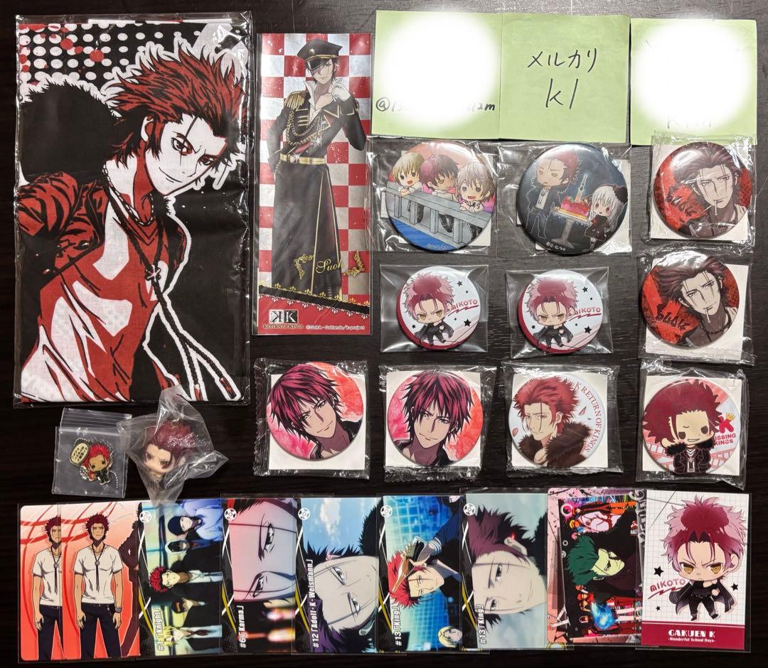 周防尊 アニメK 吠舞羅 グッズ 缶バッジ トレカ カラコレ アニカプ 軍服 ①