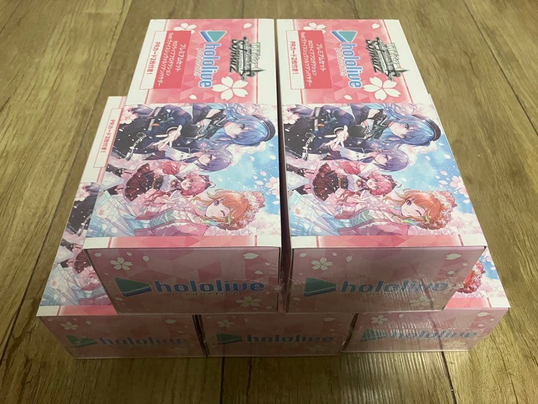 ホロライブプロダクション feat.ヴァイスシュヴァルツアンバサダー5BOX