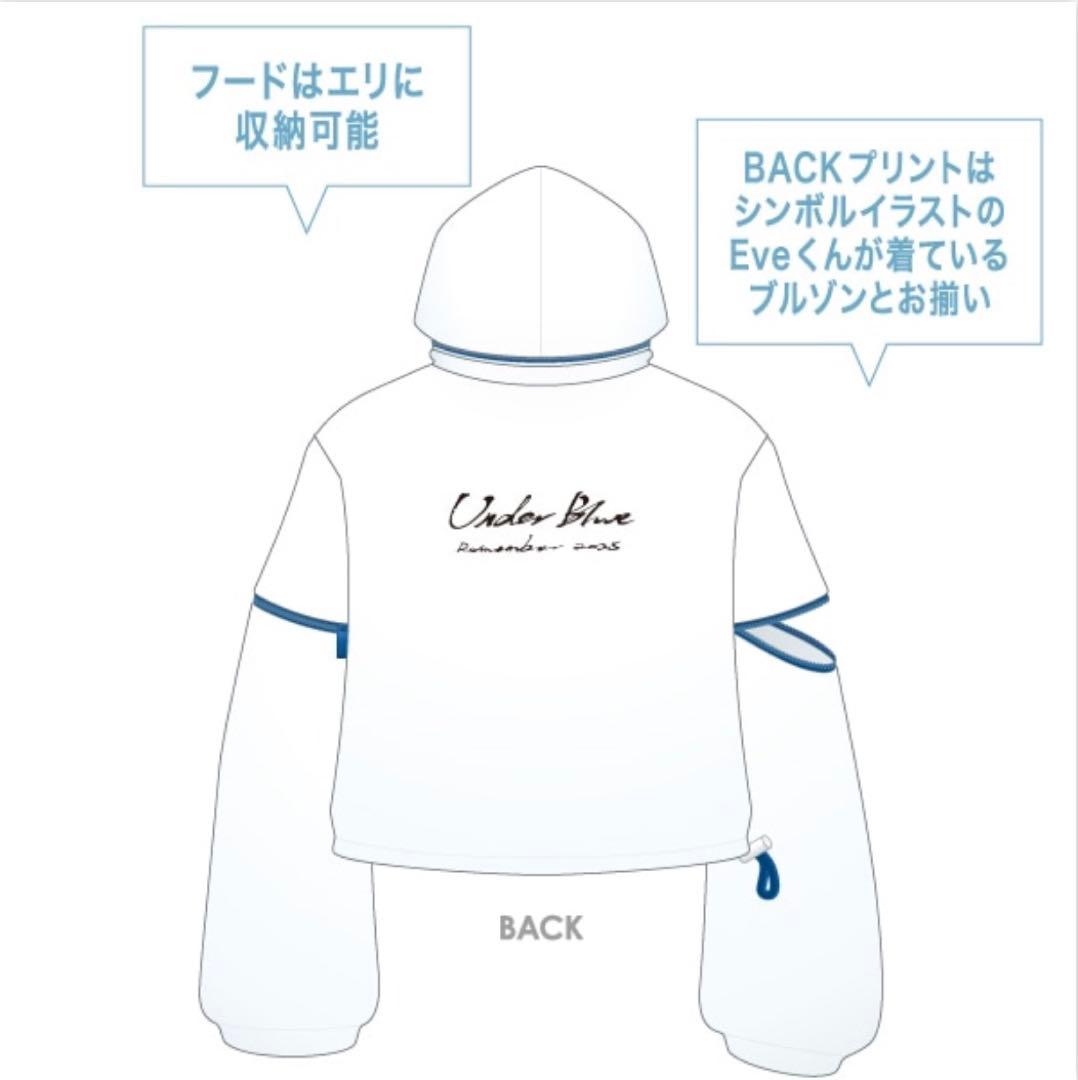 Eve ／Under Blue／skeleton parka ／M