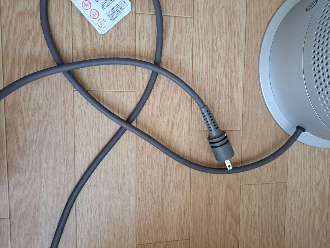 Dyson 空気清浄機能付き扇風機