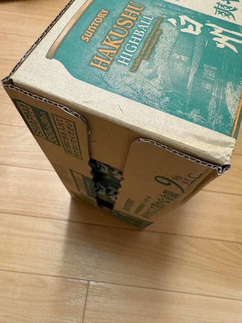【美品】SUNTORY HAKUSHU HIGHBALL 350ml x 24本