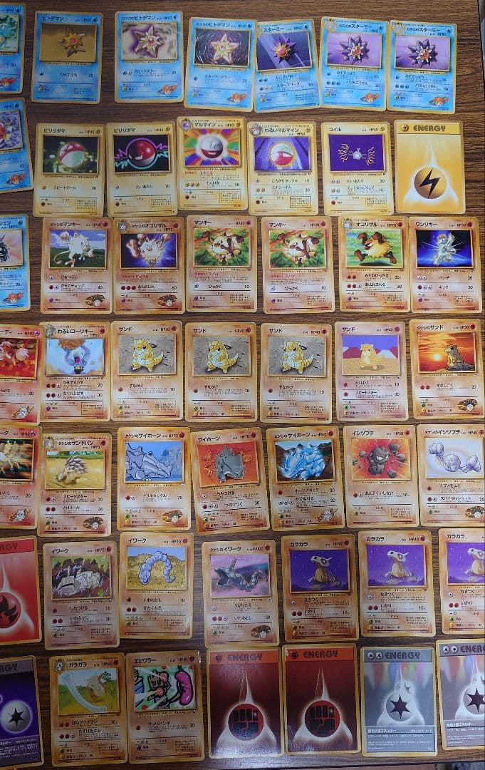 【引退品】ポケモンカード　旧裏　海外ポケカ　未開封Boxまとめ売り