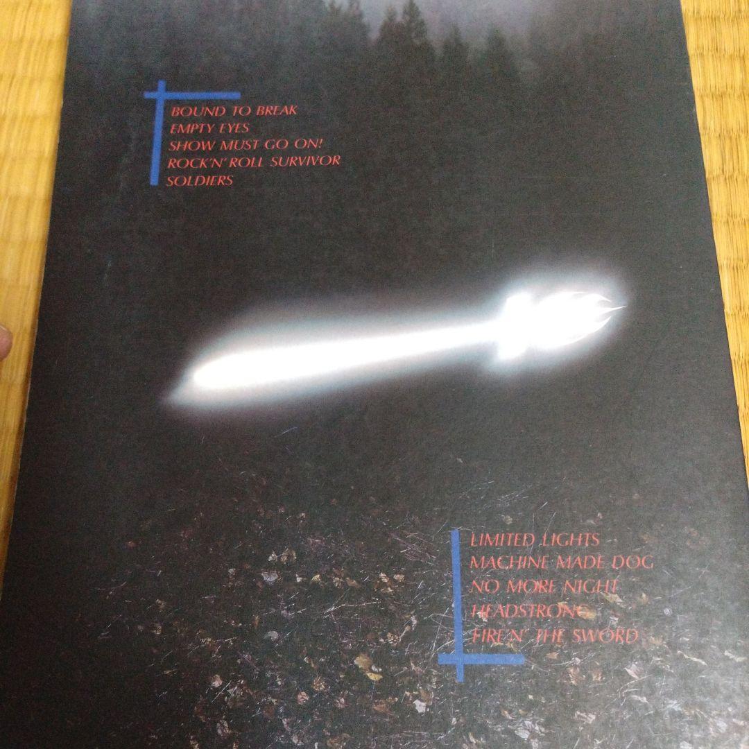 バンドスコア　ANTHEM BOUND TO BREAK