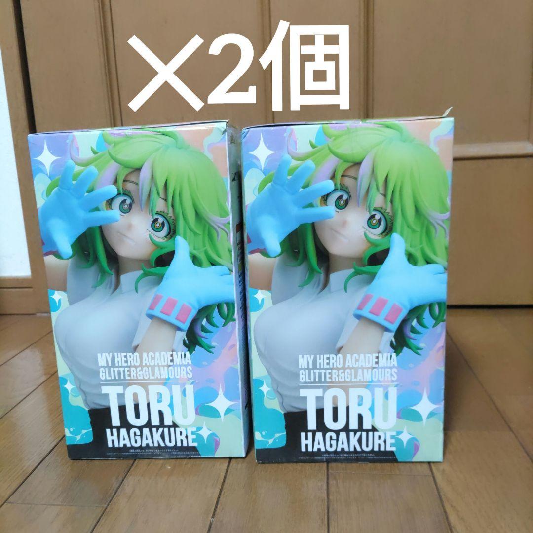 僕のヒーローアカデミア GLITTER&GLAMOURS 葉隠透４体セット