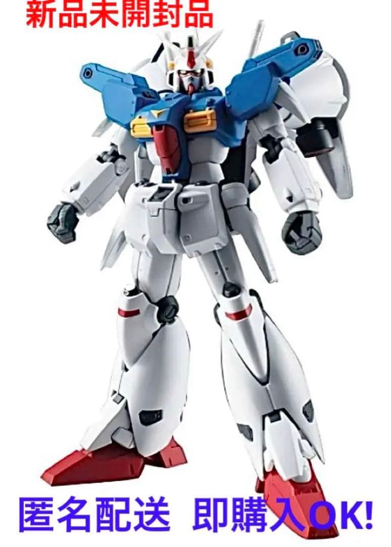ROBOT魂 ガンダム試作１号機フルバーニアン 新品 未開封 バンダイ