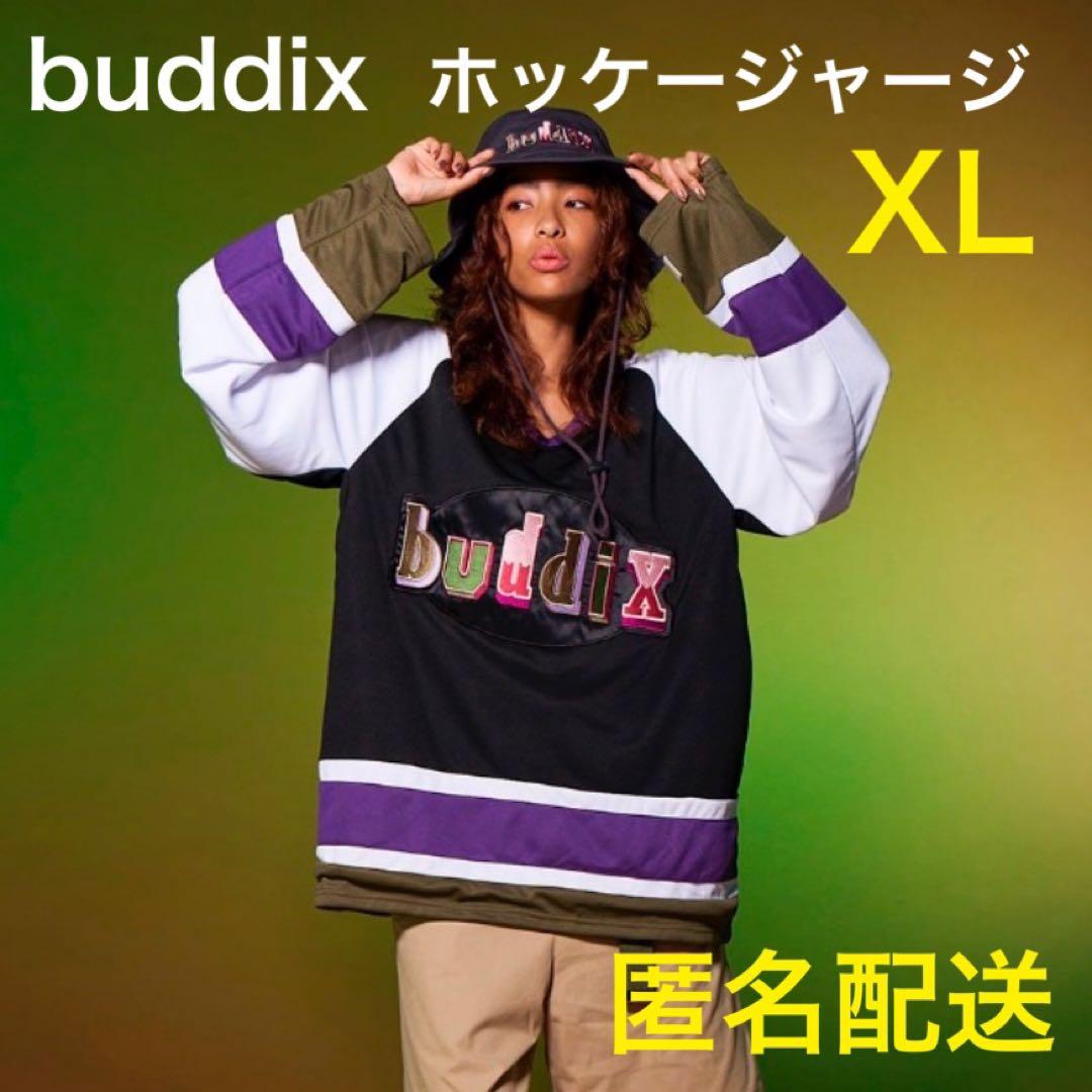 buddix【入手困難】ホッケージャージ【XLサイズ】八木勇征も着用！