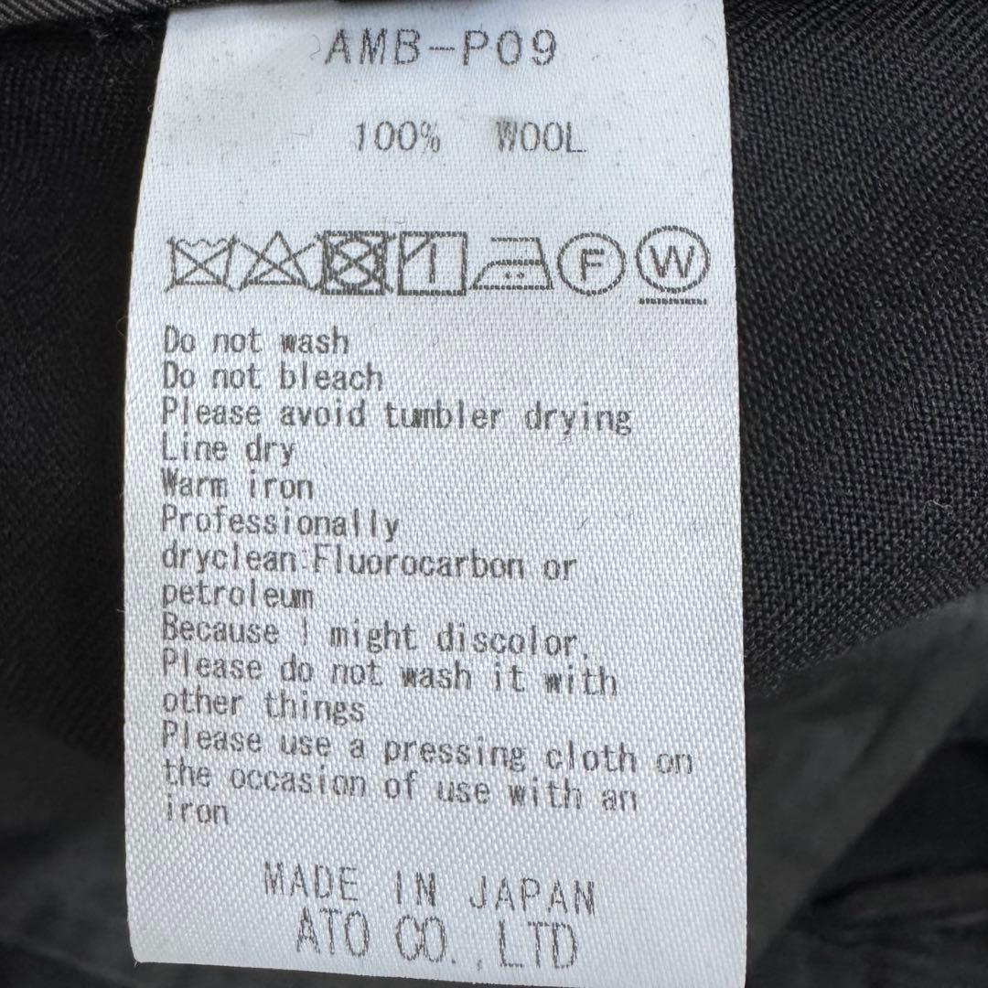 パンツ ato CLASSIC WOOL TWILL SARROUEL PANTS