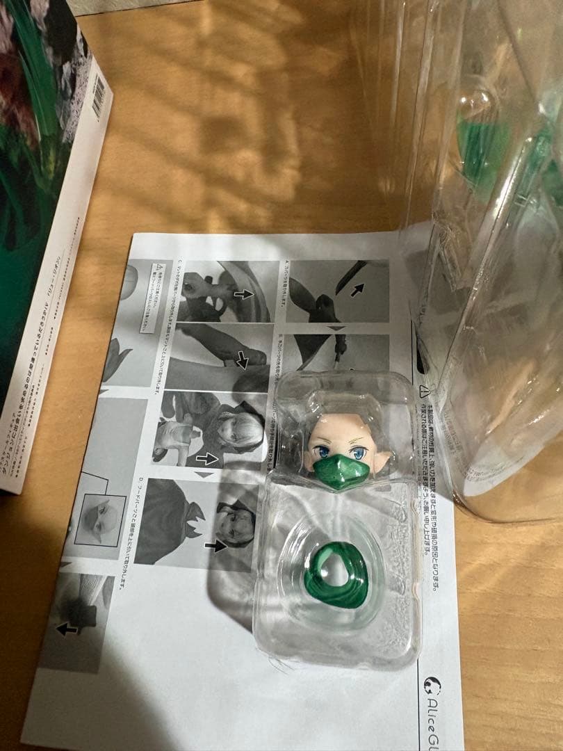 アリスグリント 1/7 ダンまち あみあみ限定版 リュー・リオン