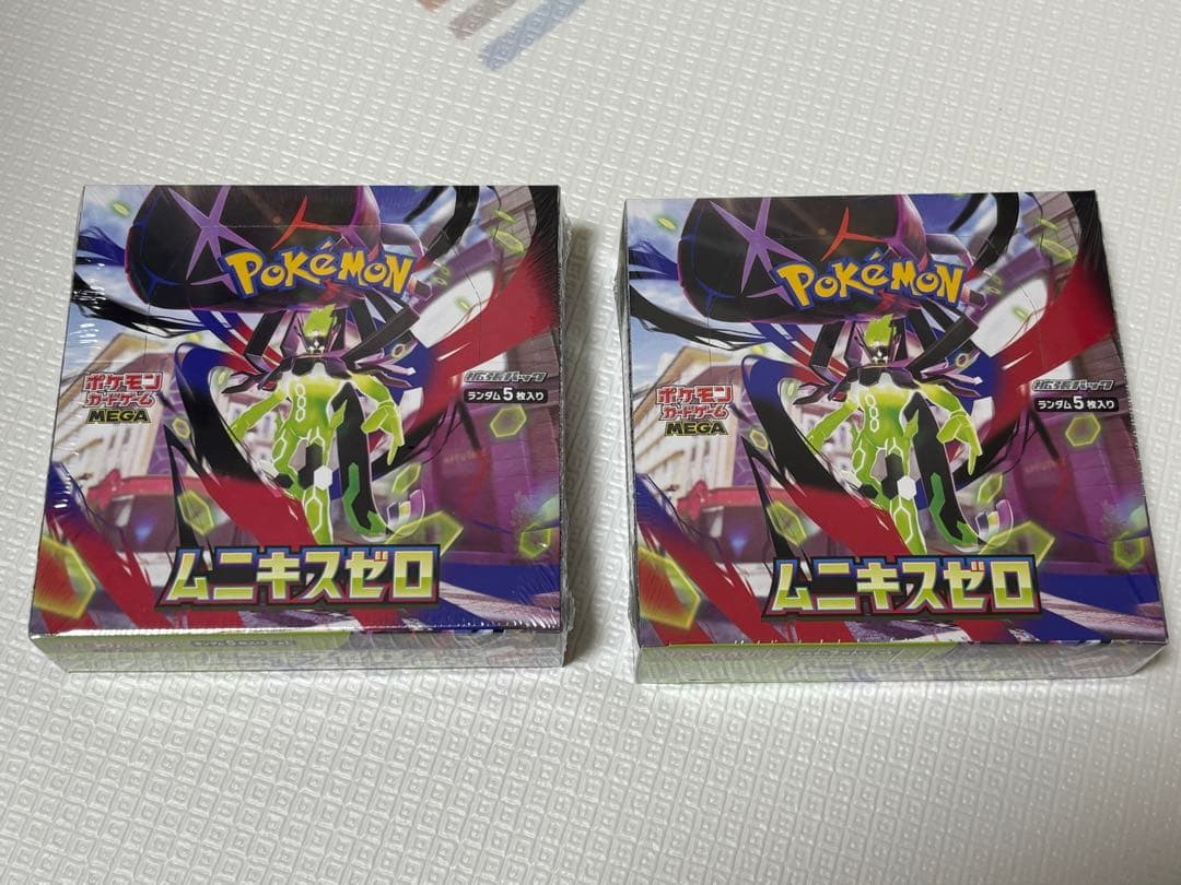ポケモンカード　 ムニキスゼロ シュリンク付き　2BOX