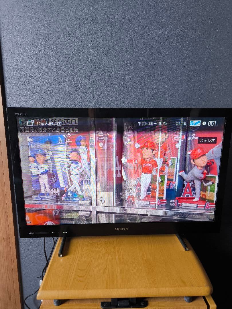 SONY KDL-32EX42H 32インチ液晶テレビ