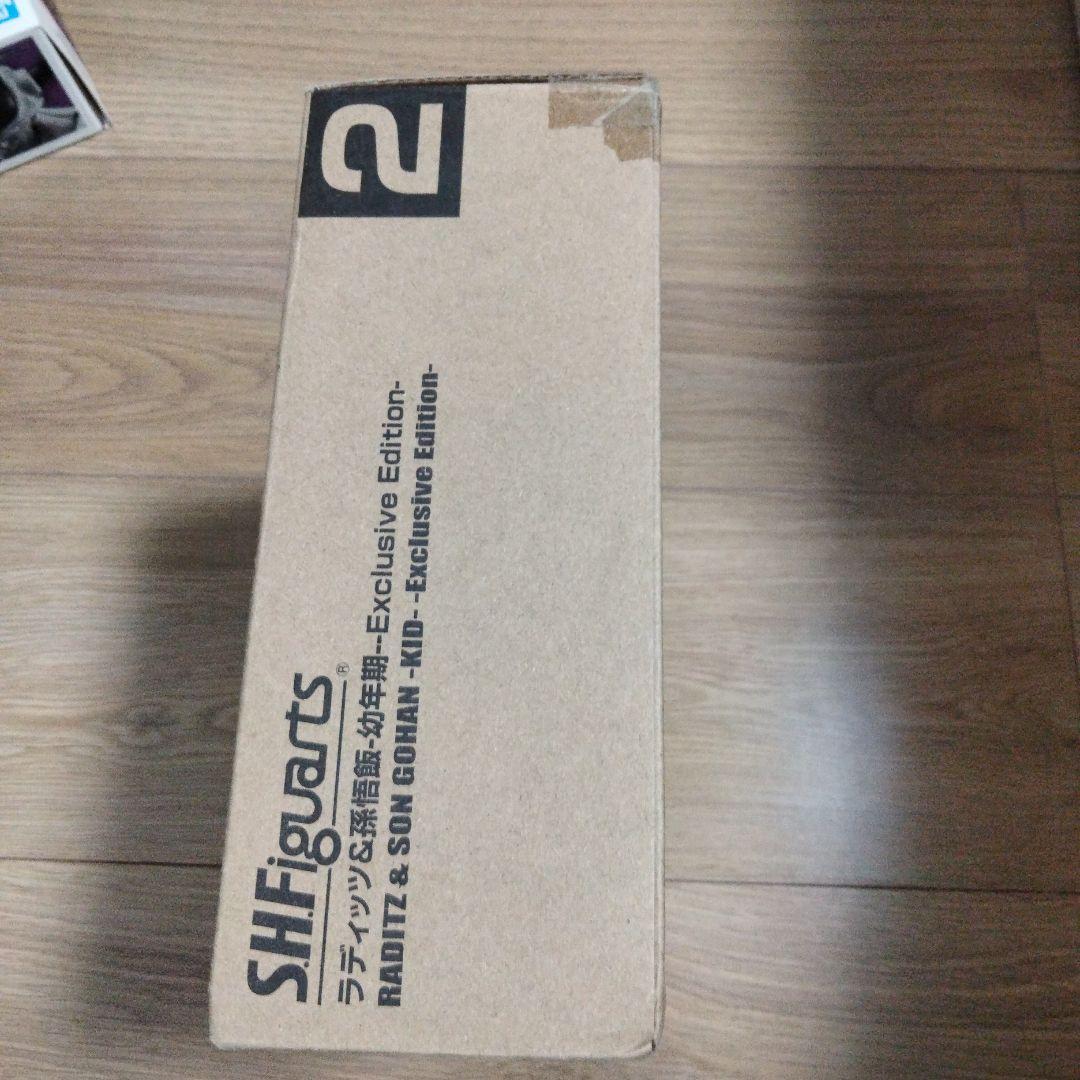 ラディッツ 孫悟飯 S.H.Figuarts sdcc 2023 フィギュアーツ