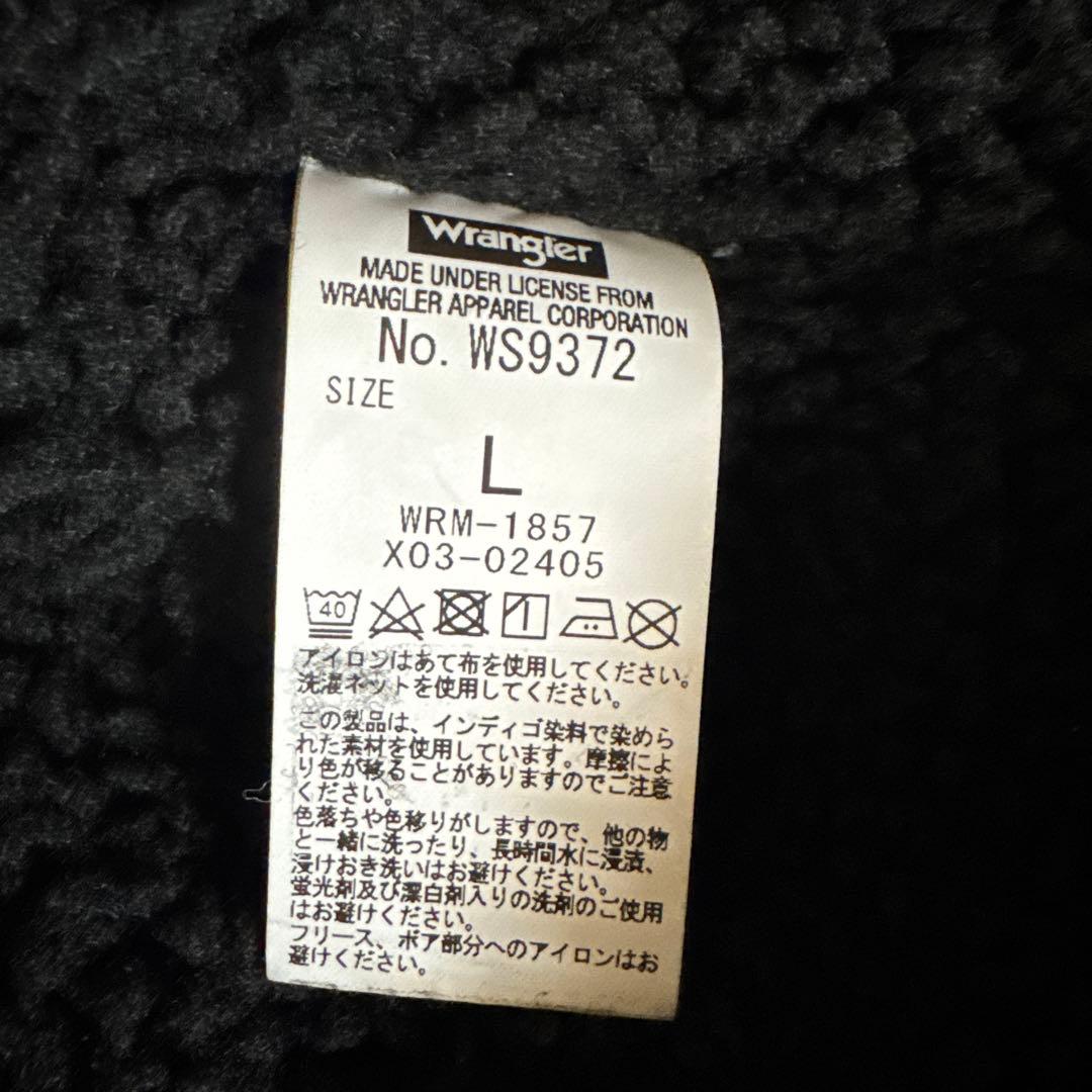 【Ｌサイズ】Right-on Wrangler ランチコート