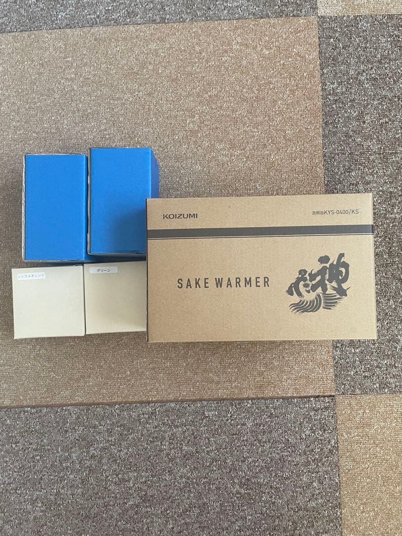 酒燗器　徳利盃セット　神亀ロゴ入り　KOIZUMI