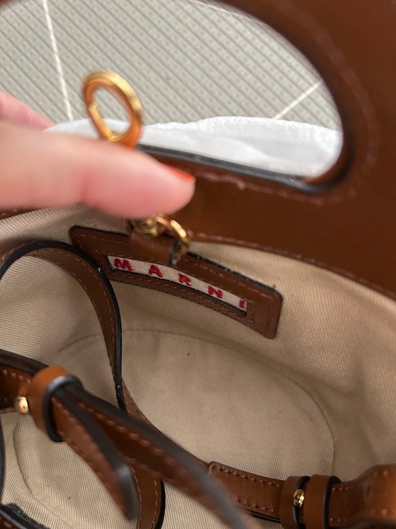 タイムセール⭐︎MARNI（マルニ）TROPICALIAマイクロバッグ