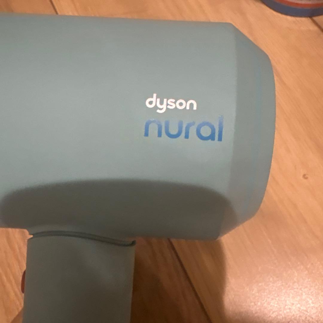 【カラー在庫ラスト！】ダイソンドライヤー