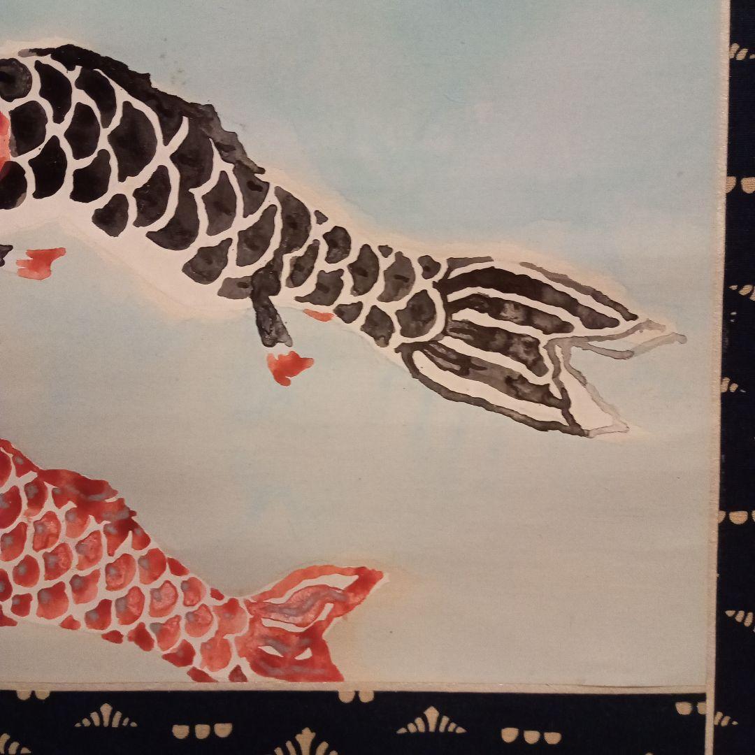 【 真作 希少作 】小早川秋声「五月晴」 共箱 京都 東京 鳥取