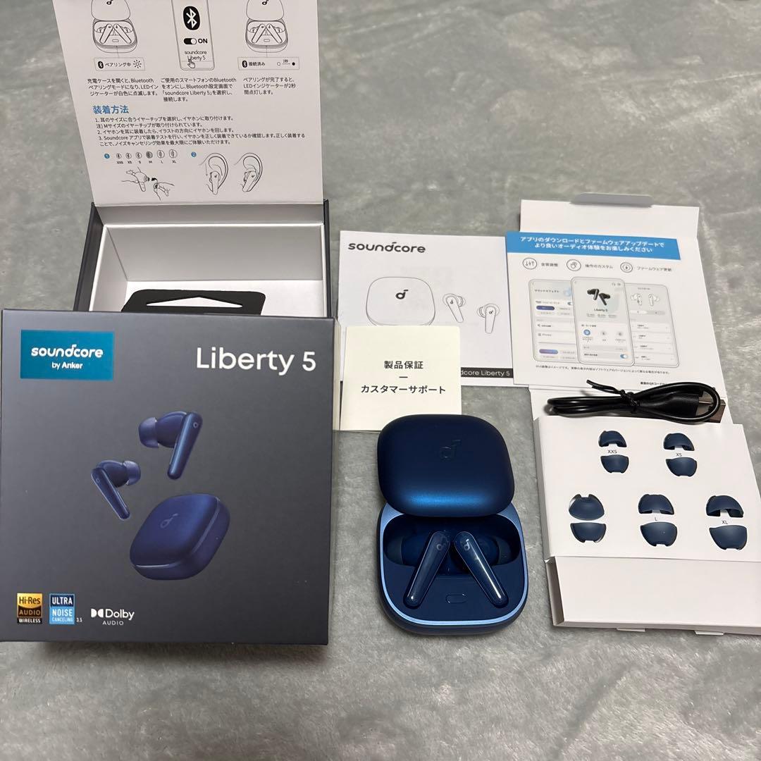 soundcore Liberty 5 ワイヤレスイヤホン ダークブルー