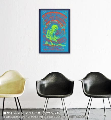 Retrospectacle /リック・グリフィン/アートポスター リトグラフ