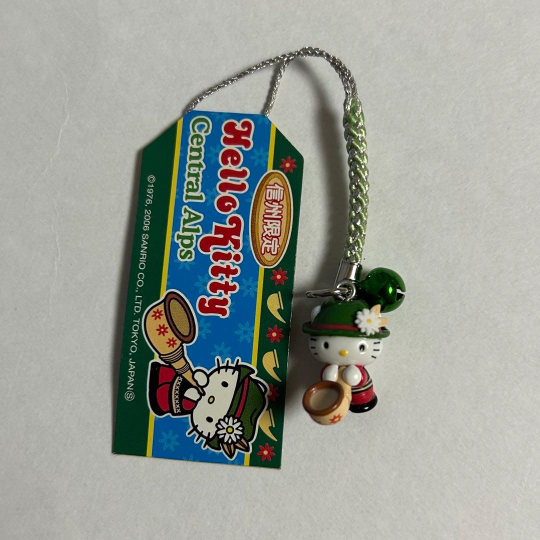 ハローキティ　信州限定　ご当地キティ　根付け　８種類
