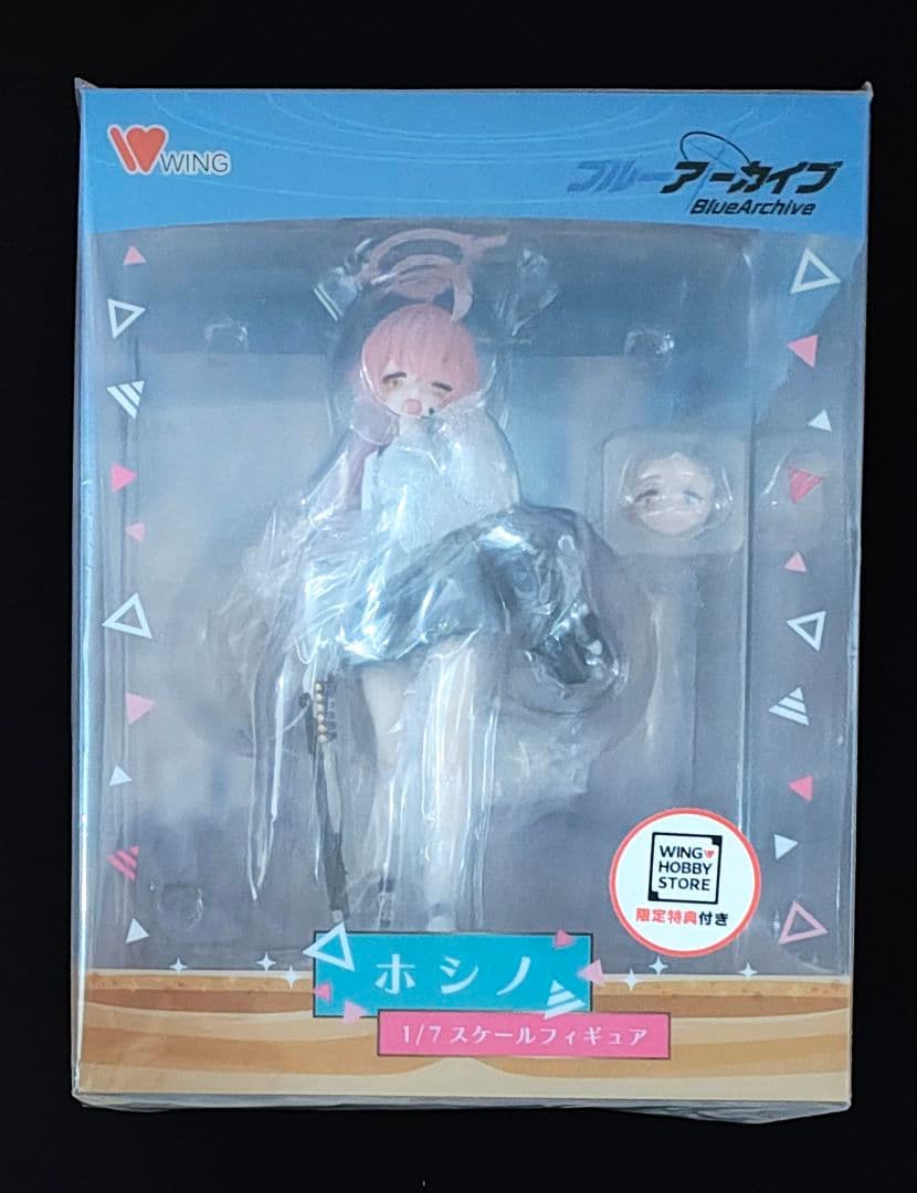 WING ウイング　ブルーアーカイブ ブルアカ　ホシノ　WHS限定特典付　未開封
