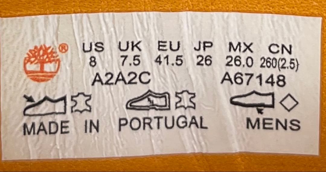 ティンバーランドTimberland 3eye　デッキシューズ26