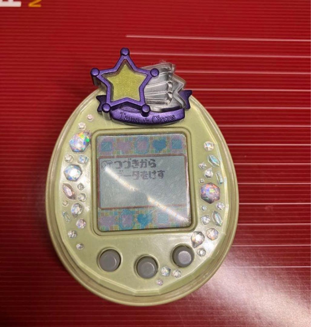 ソ*ね様 たまごっちピース イエロー