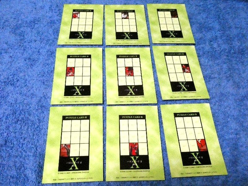 X エックス CLAMP トレーディングカードトレカPUZZLECARDⅡ9枚