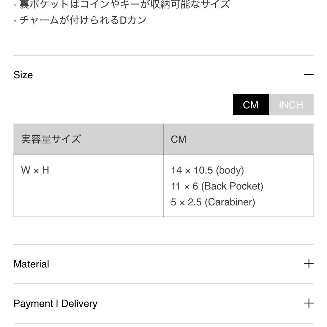 ノリエノモト norienonoto wave purse brack