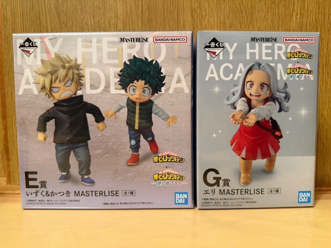 僕のヒーローアカデミア 一番くじ 更に向こうへ バンダイ いずく＆かつき エリ