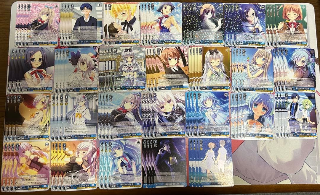 WS D.C. 枝扉 デッキ 調整パーツ有