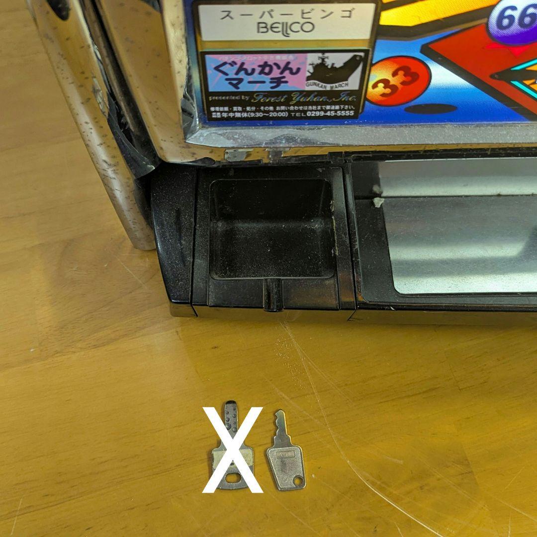 ベルコ　スーパービンゴ　4号機　完動品