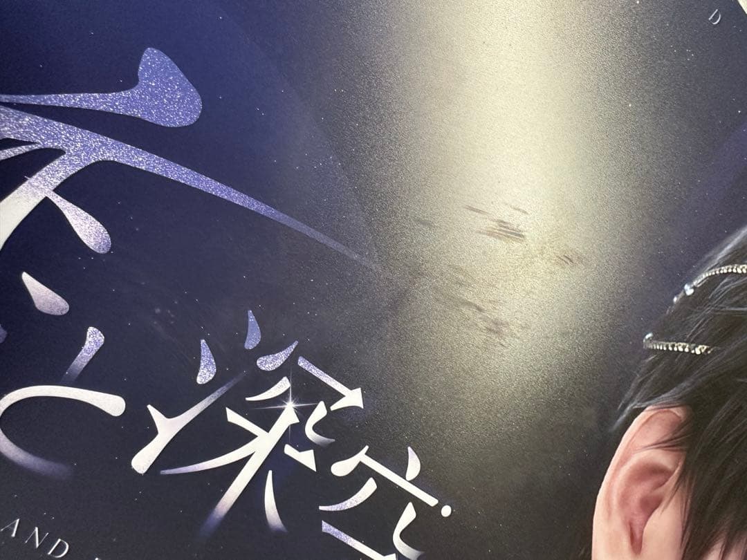 恋と深空 レイ 東京ゲームショウ TGS ノベルティ