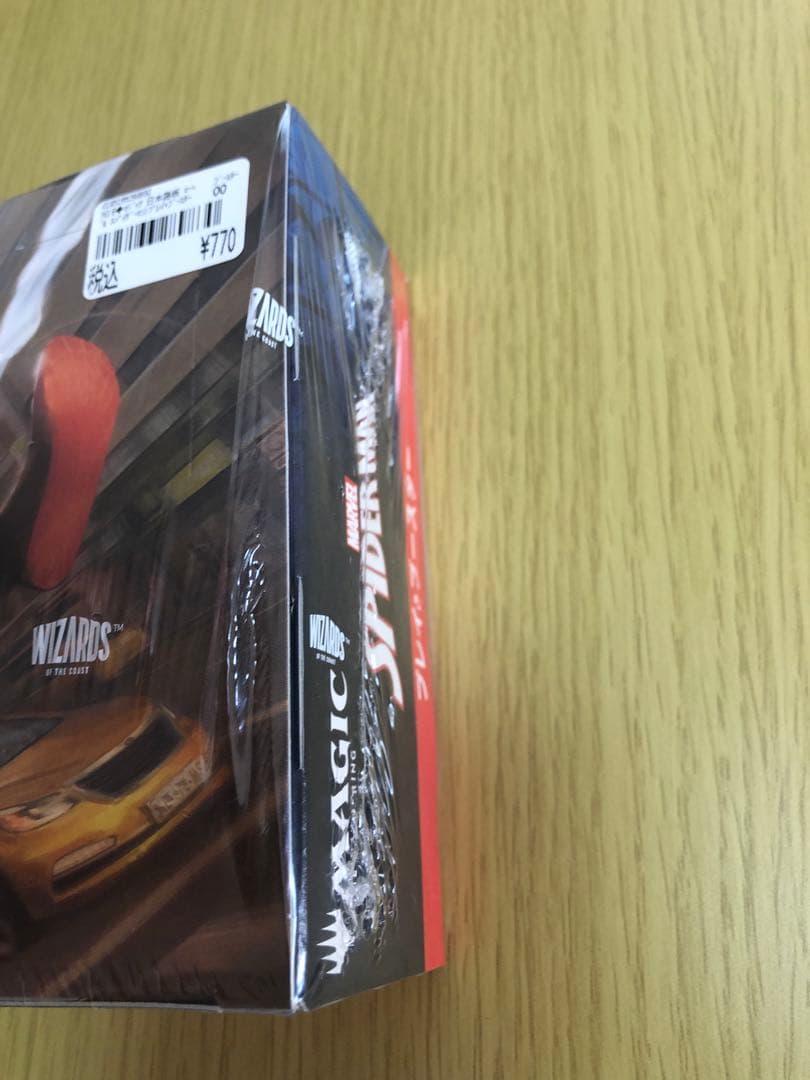 マジック：ザ・ギャザリング スパイダーマン