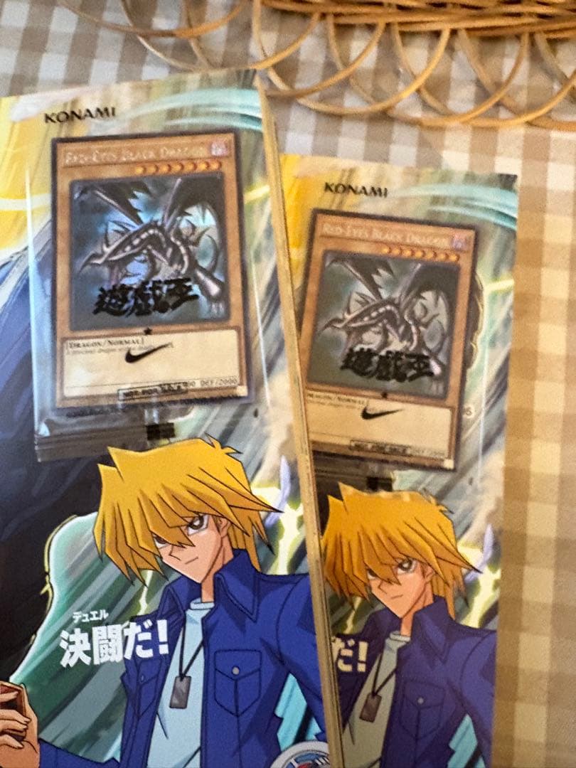 最安値 遊戯王　レッドアイズブラックドラゴン シークレット　NIKEコラボ　英語