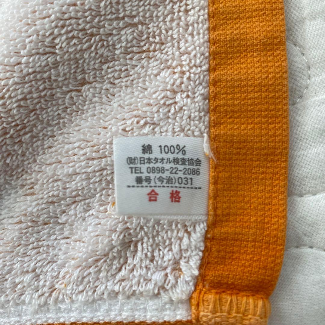 AAA R2マフラータオル橙 2006 1st ATTACK ROUND 2