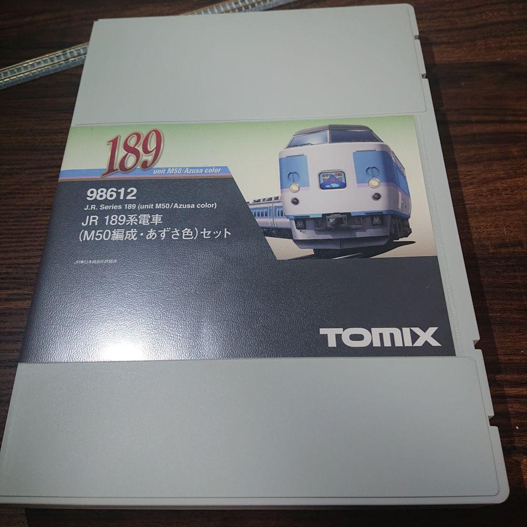 トミックス 98612 189系 M50編成 あずさ色