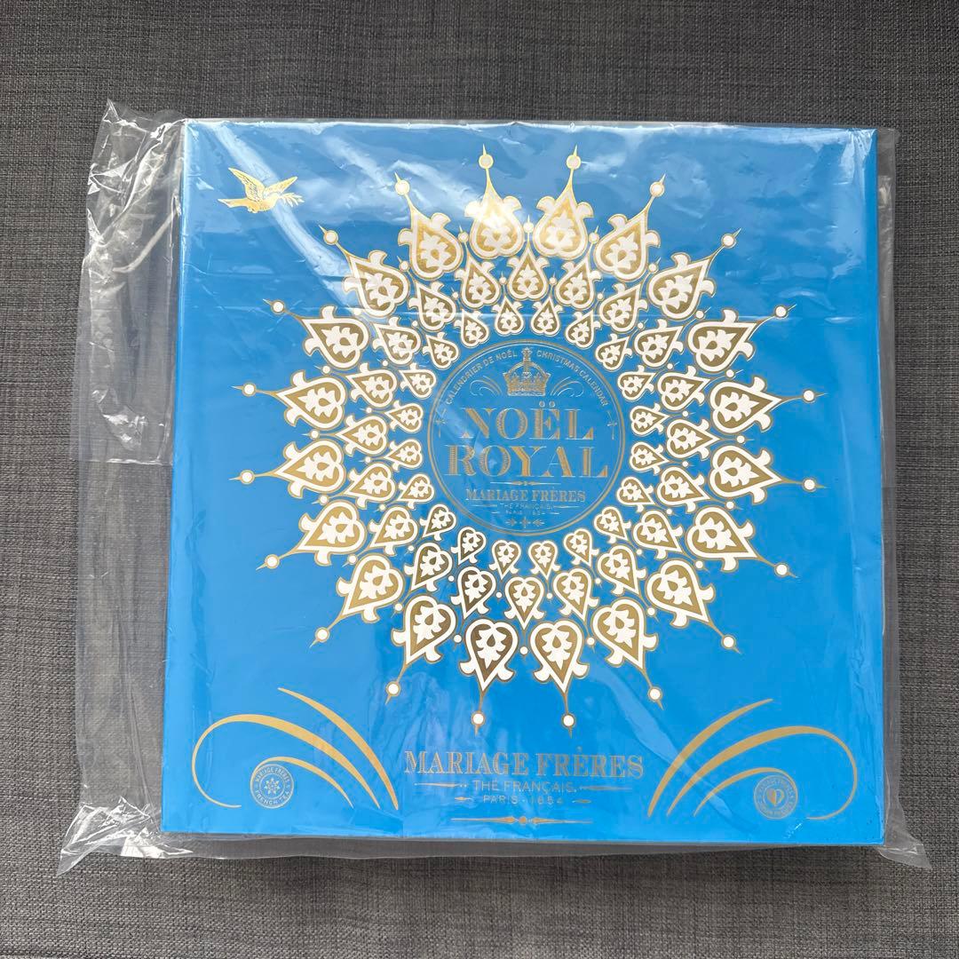 マリアージュ フレール　アドベント カレンダーノエルロワイ